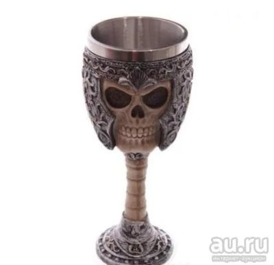 Лот: 12735264. Фото: 1. Декоративный кубок череп - 1. Другое (предметы интерьера)