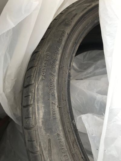 Лот: 15493846. Фото: 1. Диски и Шины Bridgestone R17. Шины