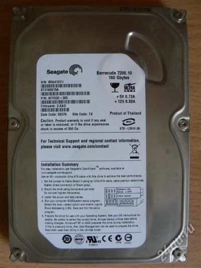 Лот: 1923209. Фото: 1. DE HDD Seagate Barracuda 7200... Жёсткие диски (HDD)