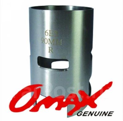 Лот: 21364168. Фото: 1. Гильза RH YAMAHA 115-140 6E5-10935-00-00-R. Запчасти для лодок, катеров, лодочных моторов