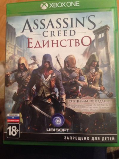 Лот: 6813226. Фото: 1. Игры Xbox one. Игры для ПК