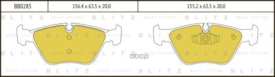 Лот: 24860774. Фото: 1. Тормозные Колодки Bmw X3/330(E46... Тормозная система