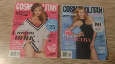 Лот: 6487383. Фото: 1. Журналы Cosmo, Oops. Красота и мода