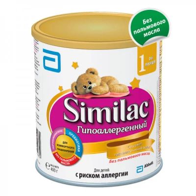 Лот: 8215903. Фото: 1. Молочная смесь Similac Гипоаллергенный... Молоко и молочные продукты