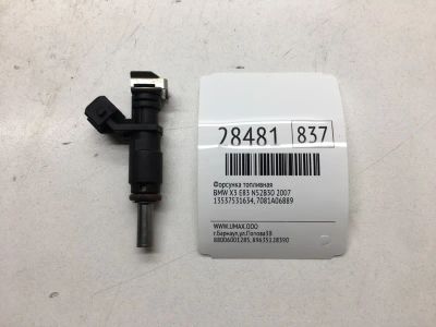 Лот: 20384497. Фото: 1. Форсунка топливная Bmw X3 2007... Топливная система