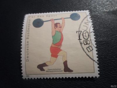 Лот: 17317976. Фото: 1. Марка для Вашей коллекции. №27735. Марки