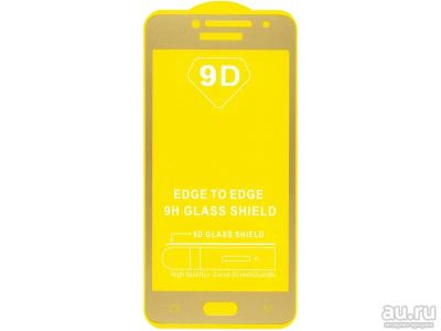 Лот: 9562468. Фото: 1. Защитное стекло Samsung Galaxy... Защитные стёкла, защитные плёнки