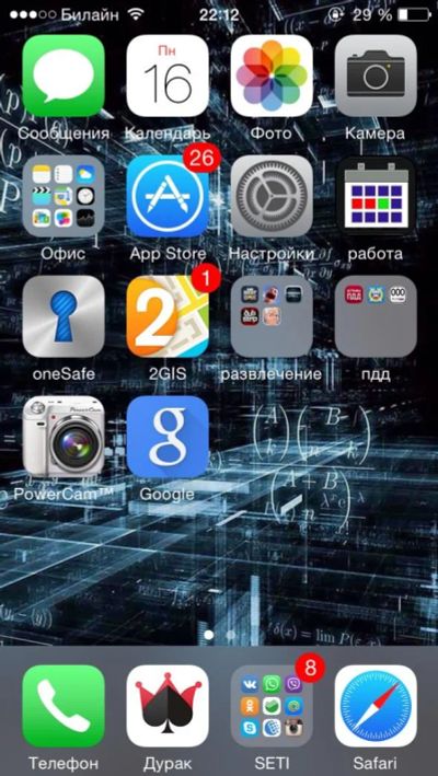 Лот: 5096354. Фото: 1. iphone айфон 5 16 гиг. Смартфоны