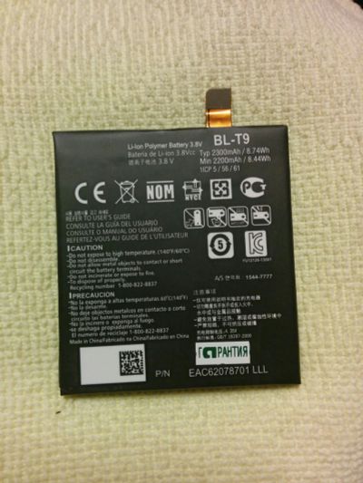 Лот: 12888210. Фото: 1. Аккумулятор BL-T9 для Nexus 5... Аккумуляторы