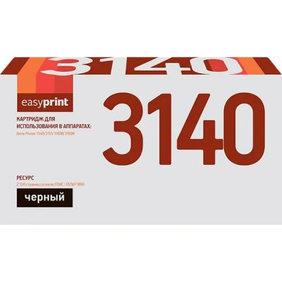 Лот: 24501877. Фото: 1. Картридж EasyPrint LX-3140/Xerox... Картриджи, расходные материалы