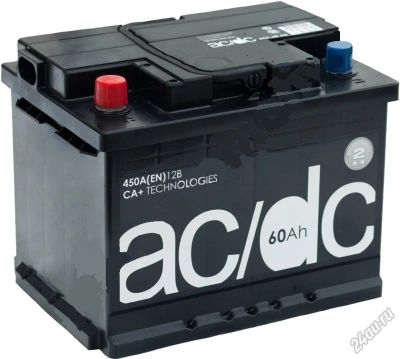 Лот: 6335405. Фото: 1. аккумулятор ac/dc 140 а.ч. зал... Аккумуляторы