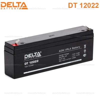 Лот: 9342873. Фото: 1. аккумулятор delta DT12022 12V... Аккумуляторы