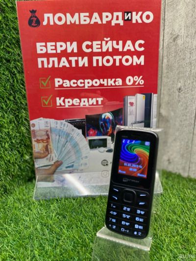 Лот: 18338575. Фото: 1. Телефон Micromax X1800 Joy (яс... Кнопочные мобильные телефоны