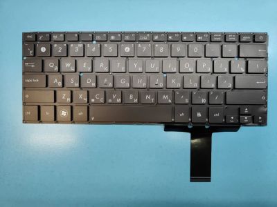 Лот: 20290765. Фото: 1. Клавиатура для ноутбука Asus UX31... Клавиатуры для ноутбуков