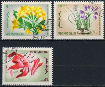 Лот: 19487129. Фото: 1. 1966. Монголия. Местные цветы... Марки