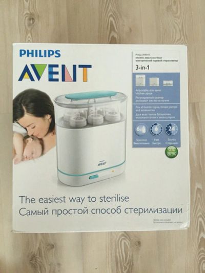 Лот: 6735895. Фото: 1. Avent Стерилизатор. Другое (кормление и уход, гигиена)