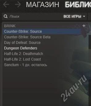 Лот: 2175253. Фото: 1. Аккаунт в Steam. Игры для ПК