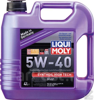 Лот: 13256017. Фото: 1. Масло моторное Liqui Moly Synthoil... Масла, жидкости