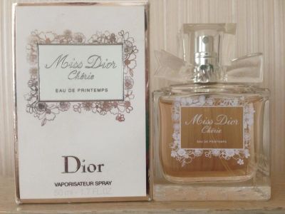 Лот: 15845013. Фото: 1. Элитный парфюм Christian Dior... Женская парфюмерия