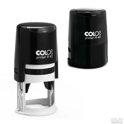 Лот: 13989403. Фото: 1. Colop printer R40 (d 42 мм, чёрная... Печати, штампы, оснастки