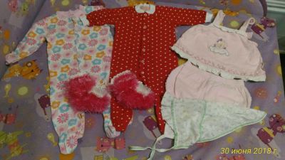Лот: 11733874. Фото: 1. Вещи одним лотом. Одежда для дома