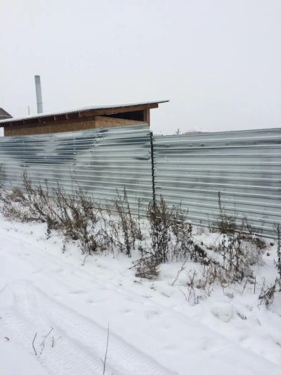 Лот: 8589052. Фото: 1. Участок с фундаментом и жилым... Земельные участки