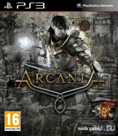 Лот: 13345114. Фото: 1. Arcania The Complete Tale [PS3... Игры для консолей