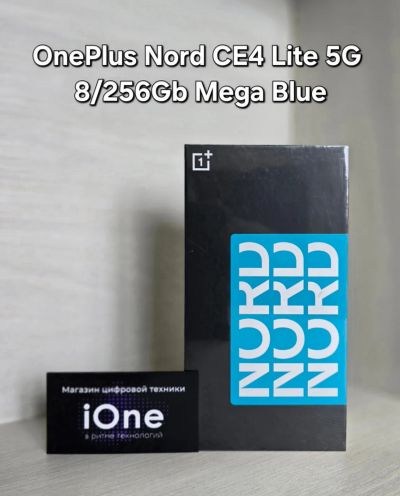 Лот: 25522068. Фото: 1. OnePlus Nord CE4 Lite 5G 8/256Gb... Смартфоны
