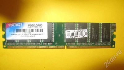 Лот: 294388. Фото: 1. DDR1 1GB PC3200 CL3. Оперативная память