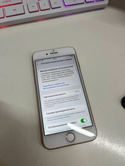 Лот: 25063812. Фото: 1. IPhone 8 64gb. Смартфоны