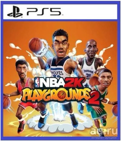 Лот: 17052918. Фото: 1. NBA 2K Playgrounds 2. Игра для... Игры для консолей