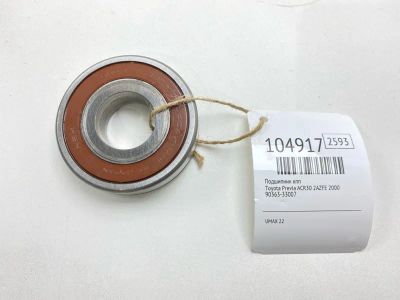 Лот: 24997752. Фото: 1. Подшипник КПП Toyota Previa 2000... Двигатель и элементы двигателя