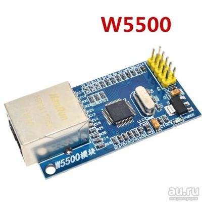 Лот: 13322646. Фото: 1. Ethernet W5500 сетевой модуль... Микроконтроллеры