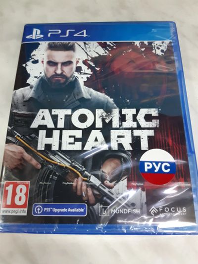 Лот: 20405414. Фото: 1. Atomic Heart . Лицензионный диск... Игры для консолей