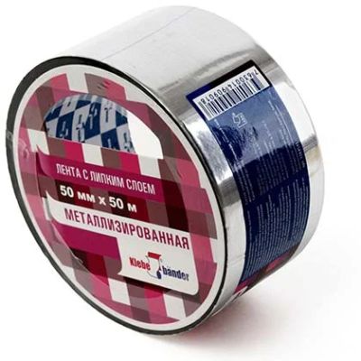 Лот: 9457705. Фото: 1. Лента металлизированная 50х50м... Другое (строительство и ремонт)