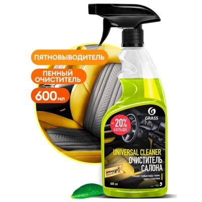 Лот: 25616972. Фото: 1. Очиститель обивки Grass Universal... Средства по уходу