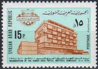 Лот: 17316366. Фото: 1. 1974. Сирия. Торжественное открытие... Марки