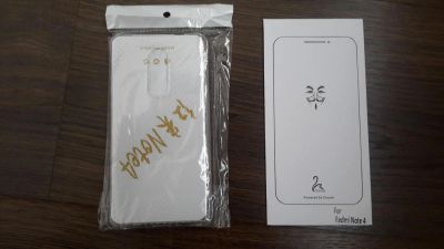 Лот: 8830859. Фото: 1. Xiaomi Redmi Note 4 пленка и чехол. Защитные стёкла, защитные плёнки