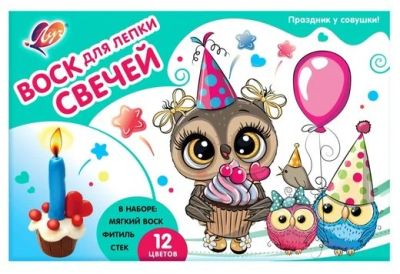Лот: 17613642. Фото: 1. Набор с воском для лепки свечей... Развивающие