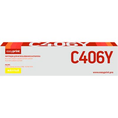 Лот: 24512637. Фото: 1. Картридж EasyPrint LR-MPC406Y... Картриджи, расходные материалы