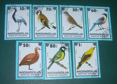 Лот: 3623076. Фото: 1. марки монголии 1979г птицы. Марки