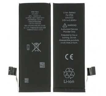 Лот: 15302298. Фото: 1. Батарея оригинал iPhone 5. Дисплеи, дисплейные модули, тачскрины