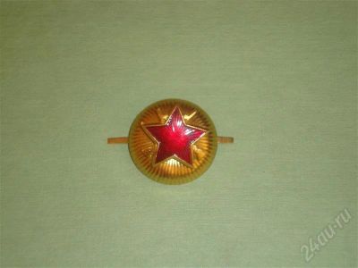 Лот: 521612. Фото: 1. ВОХР СССР. Другое (военная атрибутика)