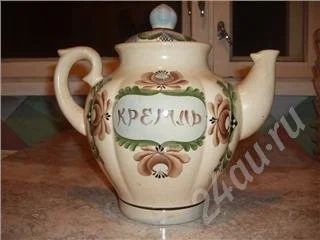 Лот: 30461. Фото: 1. Клевый чайник или заварник. Красноярск