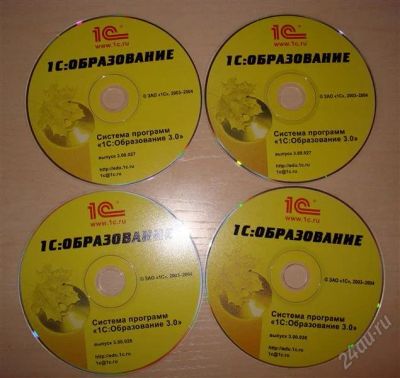Лот: 1843755. Фото: 1. 4диска "1с:образование". Офисные и специальные (CADы)