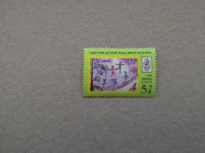 Лот: 14794762. Фото: 1. марка СССР кл 115. Марки