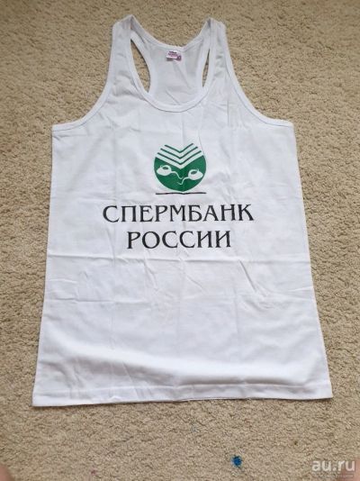 Лот: 13378618. Фото: 1. Майка мужская (Новая). Футболки, поло