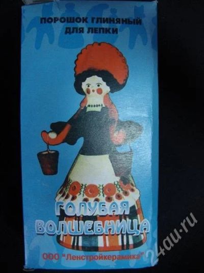 Лот: 604954. Фото: 1. Глиняный порошок "Голубая волшебница... Для лепки