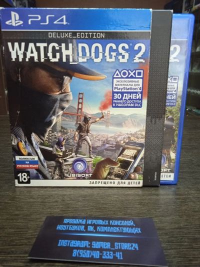 Лот: 17975791. Фото: 1. Watch Dogs 2 Deluxe Edition. Лицензионный... Игры для консолей