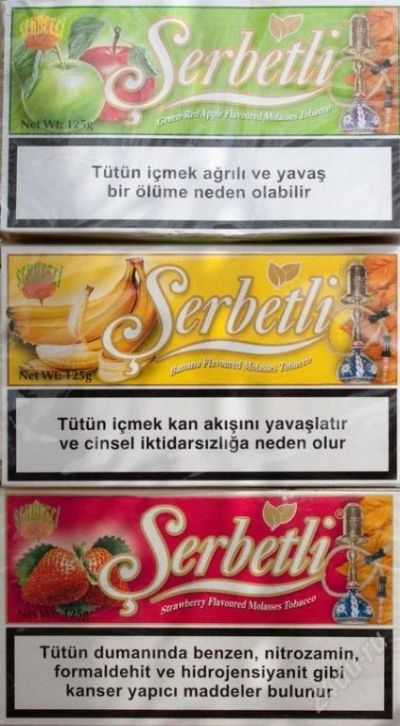 Лот: 110089. Фото: 1. Табак для кальяна "Serbetli". Разное